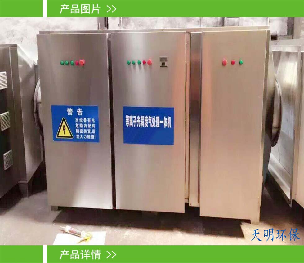 产品图.jpg