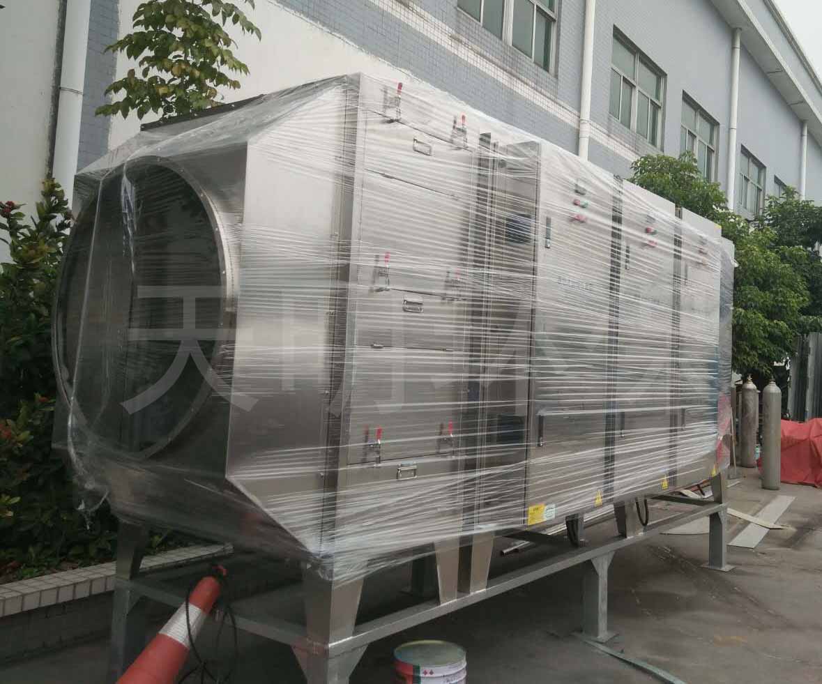  UV光解除臭设备.jpg