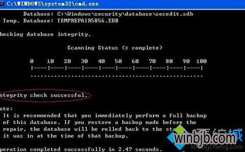 Windows XP系統如何打開Internet信息服務（IIS）設置