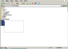 CAD軟件自定義iPart與工廠文件管理 解決文件錯放問題的專業指南