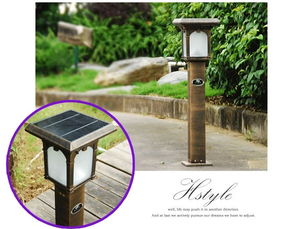 鑄就綠色花園，點(diǎn)亮夜色之韻——嘉信噴漆磨砂太陽能草坪燈深度體驗(yàn)