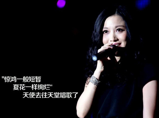 姚贝娜生前肯定没有想到，在她死去的时候，关注的人比在她活着的时候还要多。