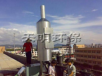 废气处理行业将迎来空前发展阶段
