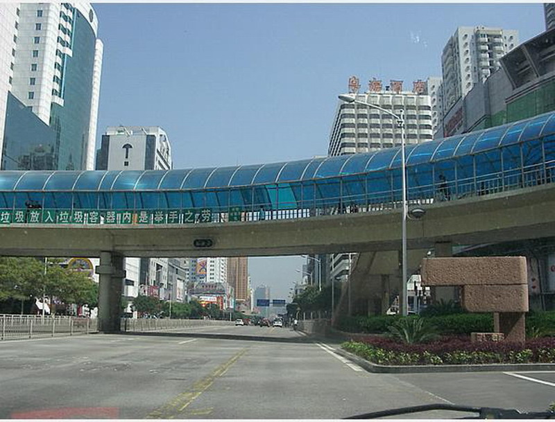 深圳公明