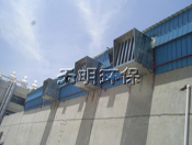 松维吸尘房噪音治理工程案例