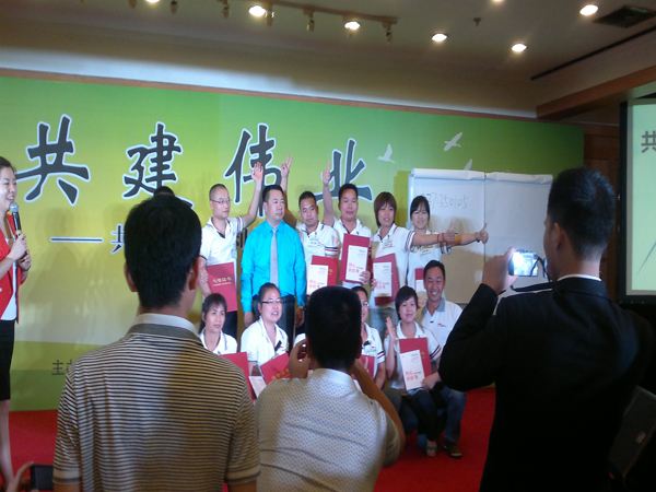 天明员工共建伟业课程学习现场图2