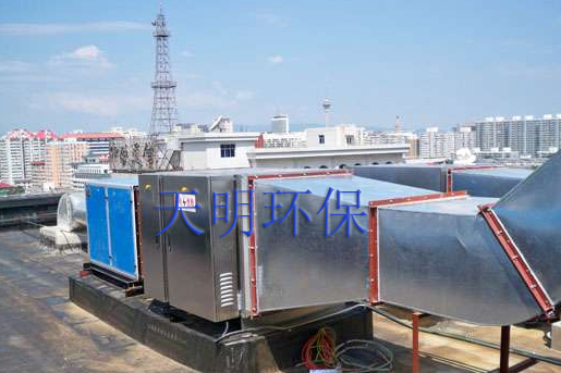 UV光解净化器原理介绍及优点