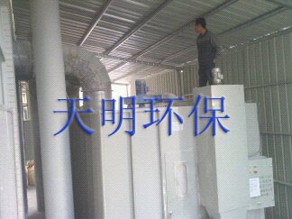 百顺除尘工程