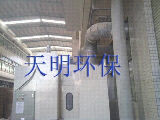 百顺除尘工程