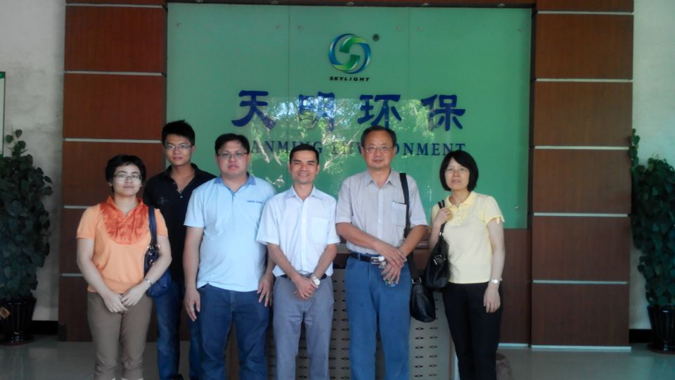 东莞天明环保通过广东省环境污染治理资格行业认定评审