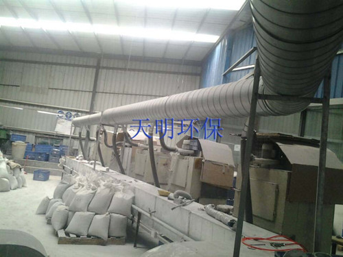 电子厂湿式除尘器,湿式除尘器,粉尘处理理 湿式除尘器,五金厂湿式除尘器,除尘器