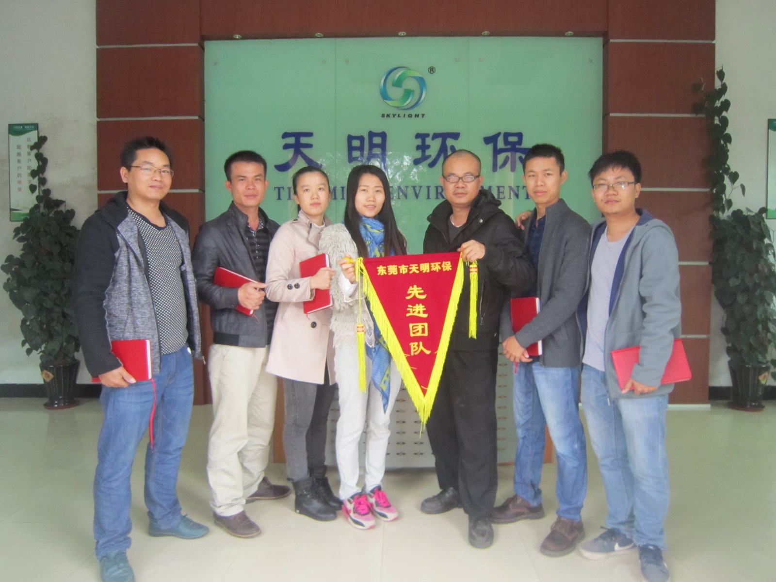  鹰击长空，谁与争锋--东莞环保公司11月份优秀团队