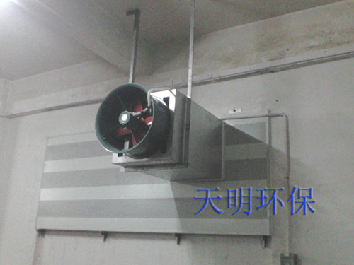 车间噪音治理