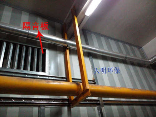 噪音治理设备,噪音治理