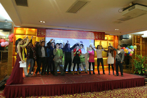 废气处理设备厂家,天明环保,年会