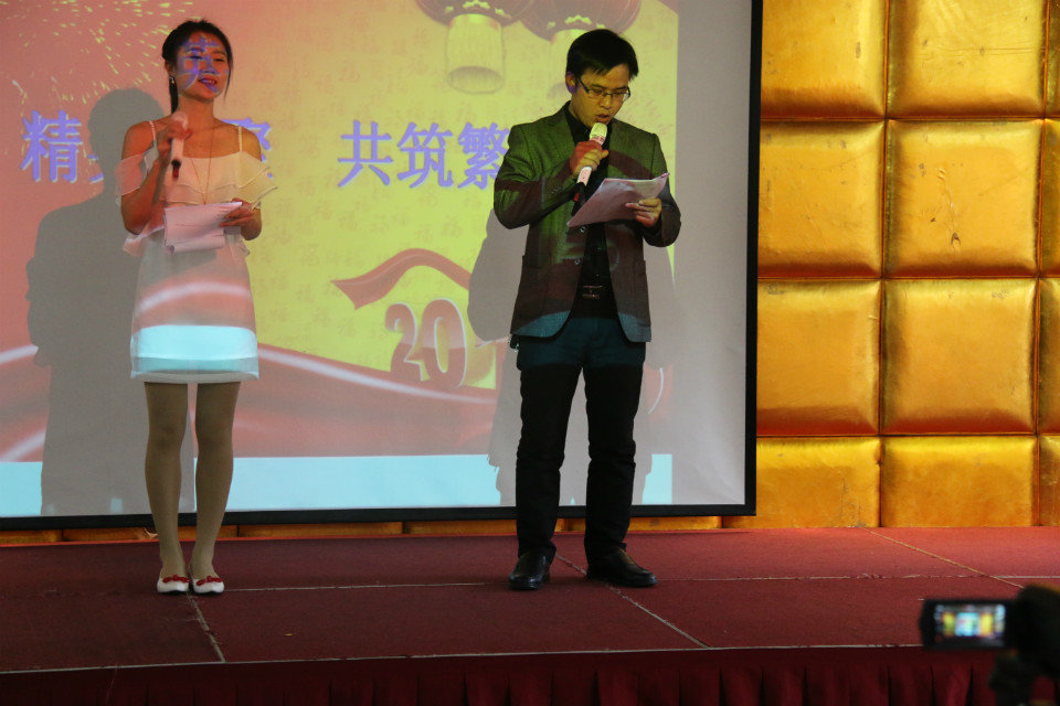 废气处理设 备厂家,天明环保,年会