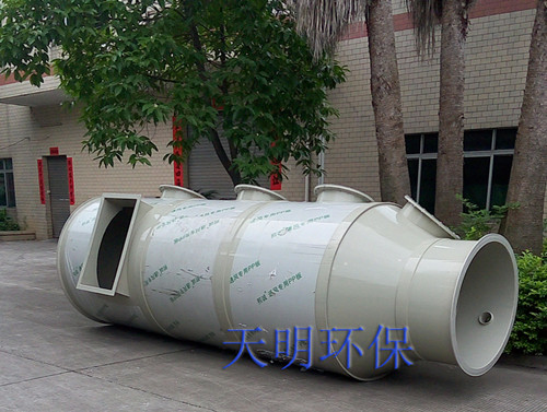 废气处理设备