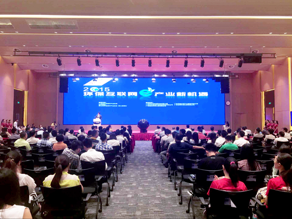 2016年底东莞环保系统有望终止“中介”等私企环保业务办理