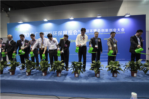2015国际环保展览会成功在广州举办