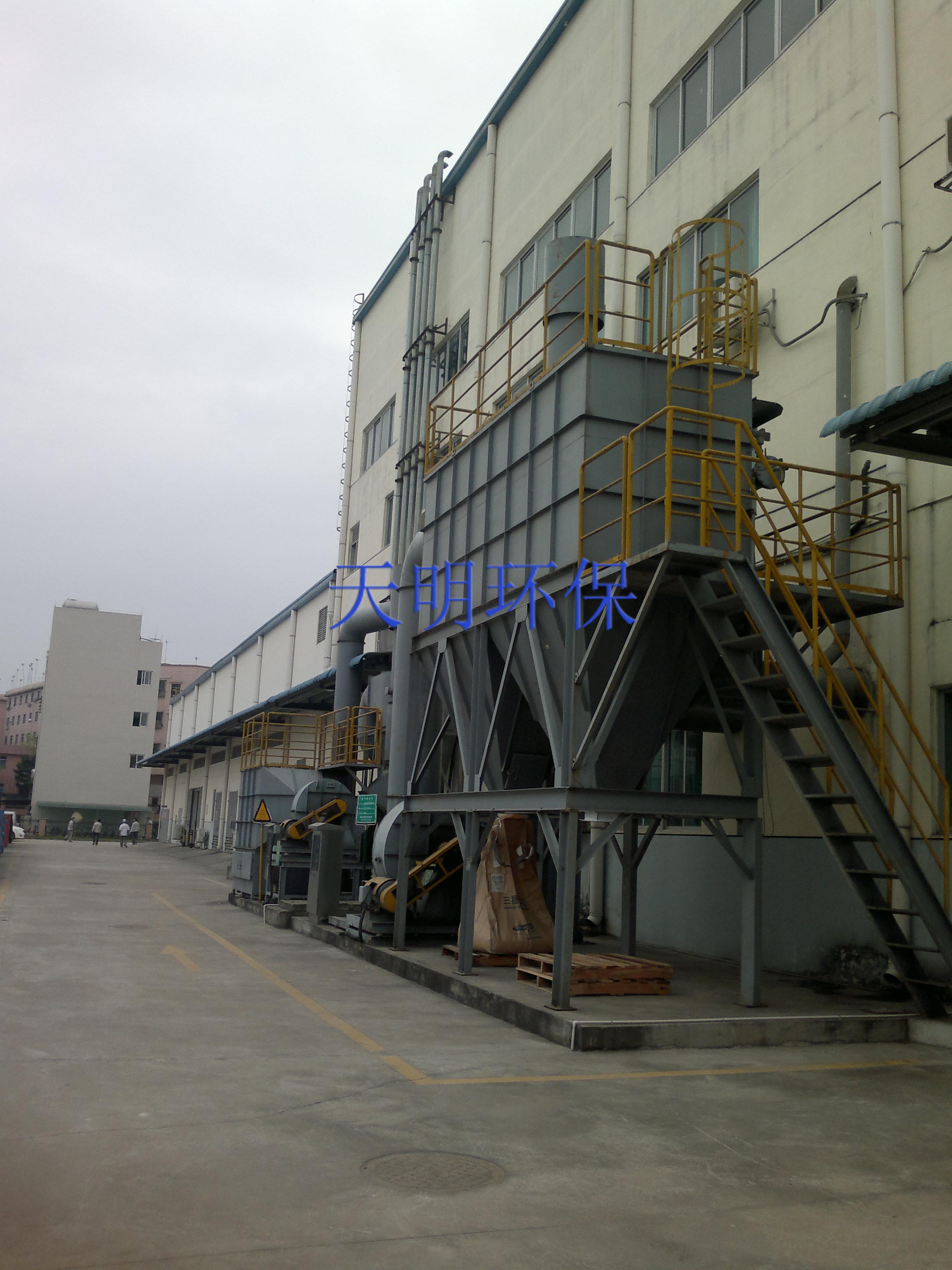 脉冲除尘器1.jpg