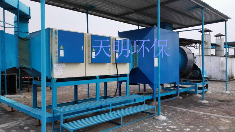 UV光解+活性炭.jpg