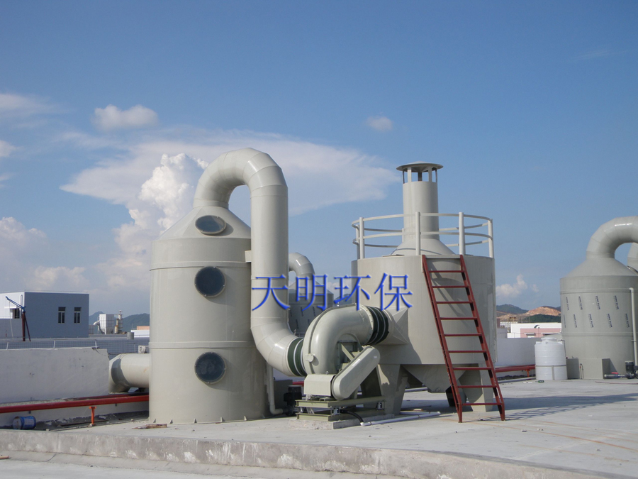 烟尘废气处理设备湿式除尘器工程