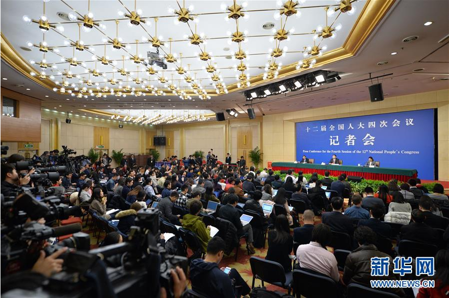 十二届全国人大四次会议关于加强生态环境保护