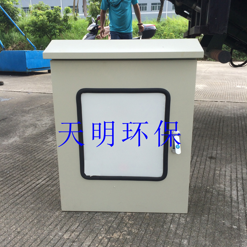 ·广州欣东塑胶玩具有限公司（欣亿实业） (6).jpg