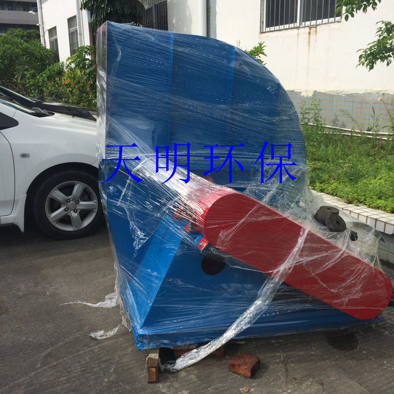 ·广州欣东塑胶玩具有限公司（欣亿实业） (5).jpg