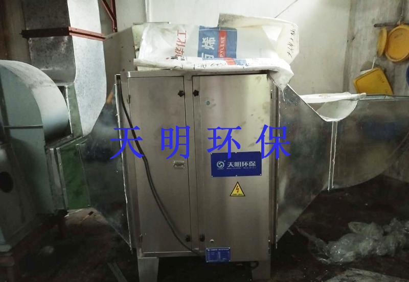 佛山低温等离子废气处理设备.jpg