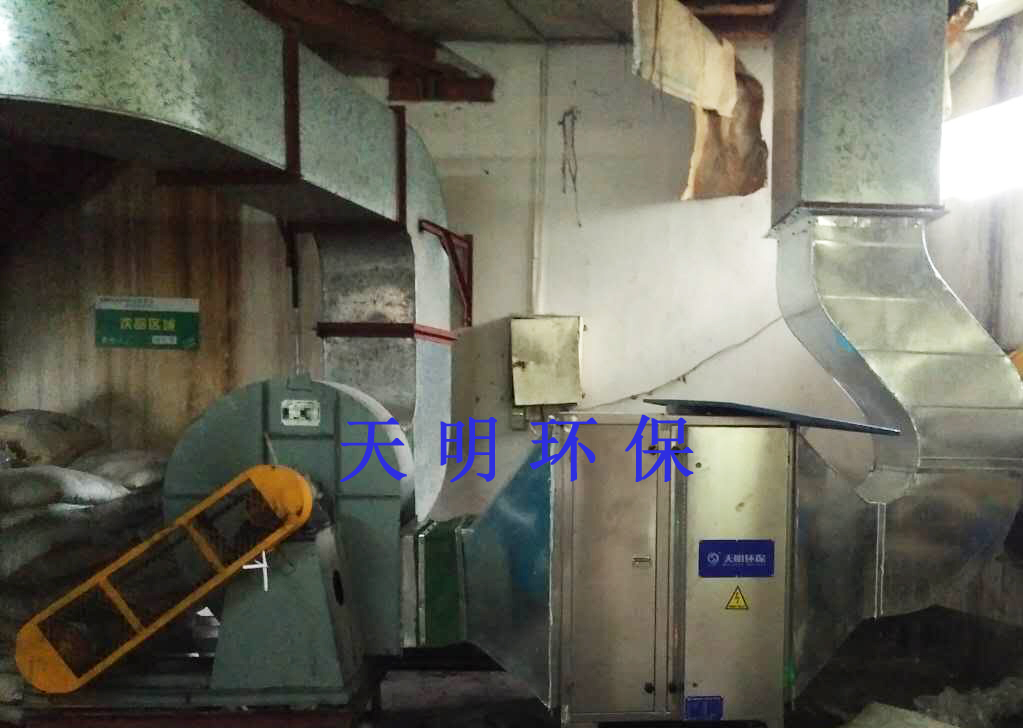 长兴珀莱佛山低温等离子废气处理设备装置