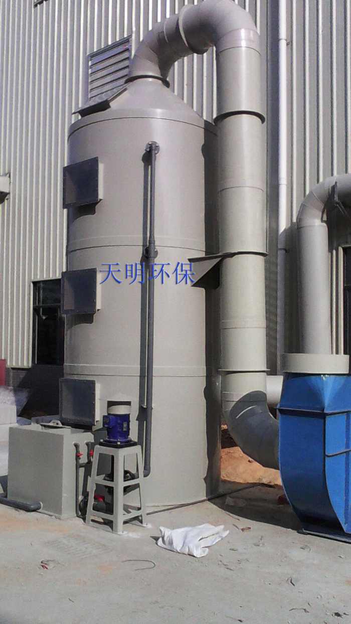东莞尾气吸收塔净化器