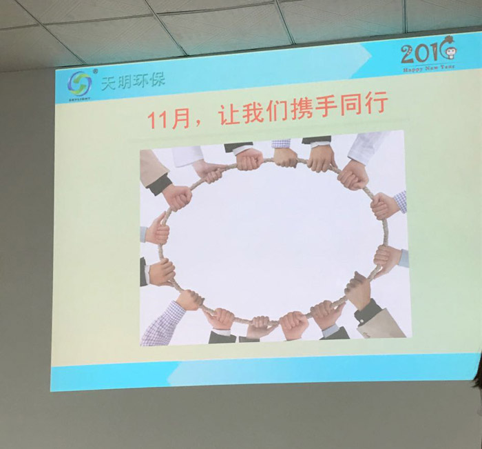 喷漆废气处理设备厂家