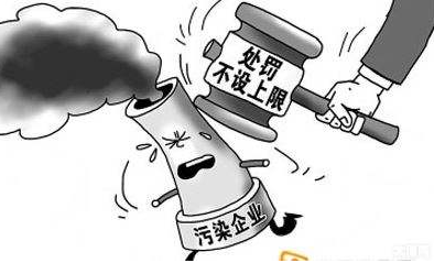 工业废气未处理排放，国内某皮鞋厂被要求整改