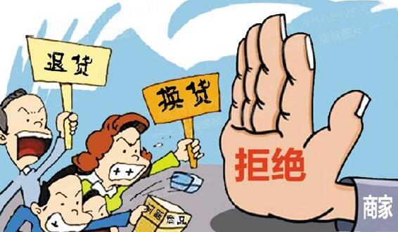 环保公司内幕