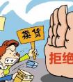 vocs废气治理公司内幕大揭秘