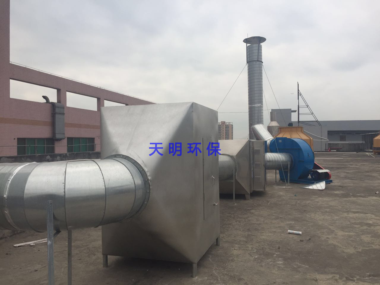 固特科废气处理  (4).jpg