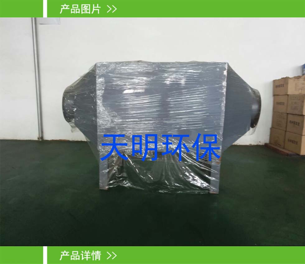 主页.jpg