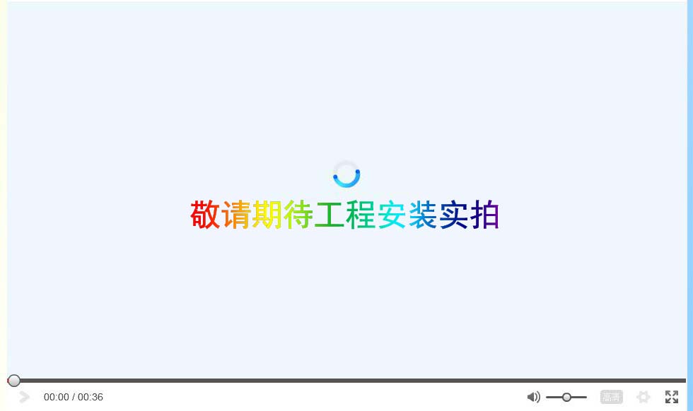 视频 (1).jpg