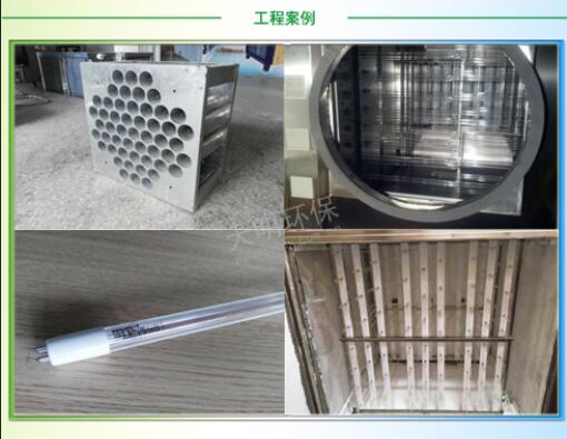 QQ截图20170515163711.jpg