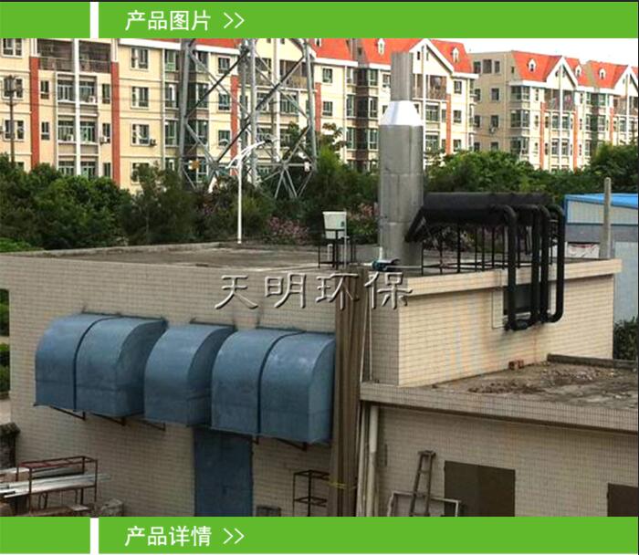 QQ截图20170515110014.jpg