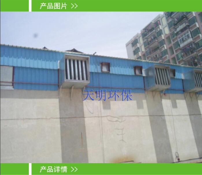 河源空压机噪音治理,空压机噪音治理,噪音治理