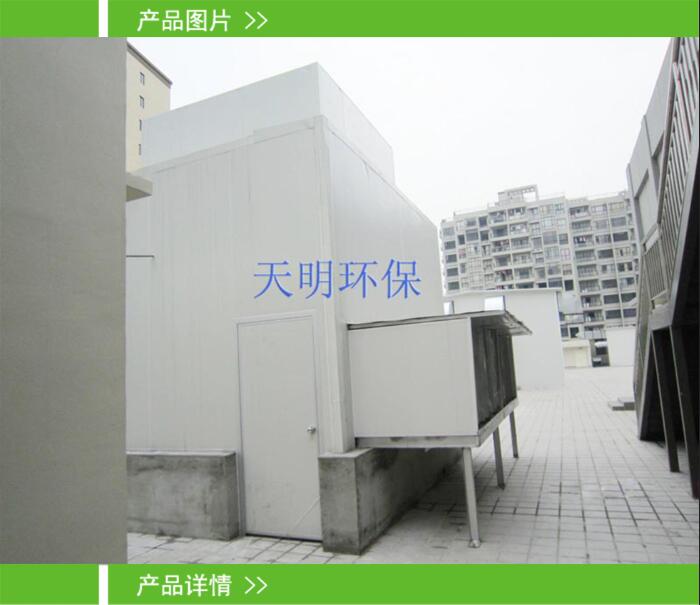 工业冷却塔噪音治理,冷却塔,噪音治理