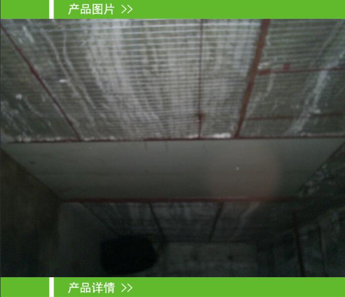 QQ截图20170515112318.jpg
