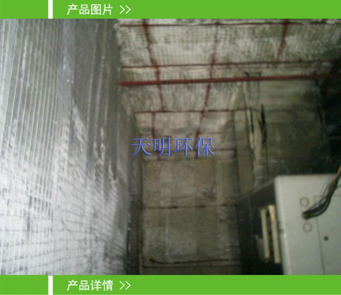 韶关空压机房噪音治理,空压机房噪音治理,噪音治理