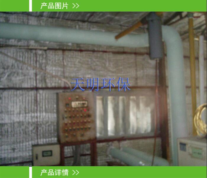 空压机房隔音降噪,噪音治理