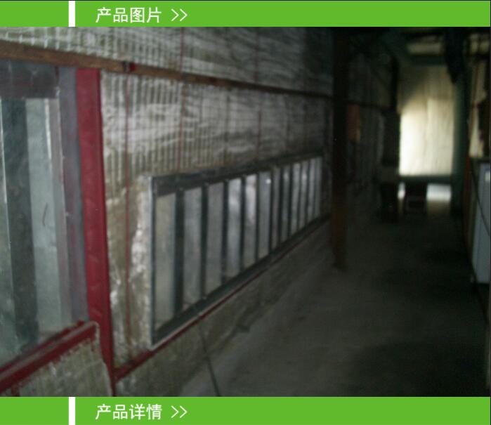 QQ截图20170515112318.jpg
