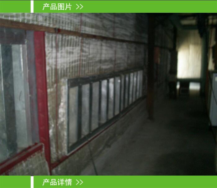 QQ截图20170515115243.jpg