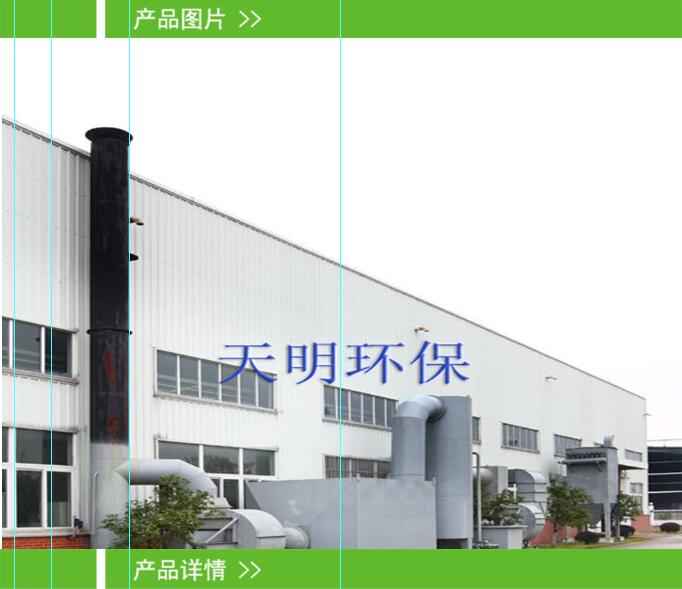 锅炉袋式烟尘处理塔,锅炉脱硫除尘器,处理塔,除尘器