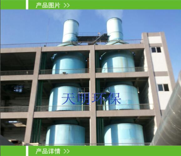 耐高温锅炉除尘器设备,锅炉脱硫除尘器,高温布袋除尘器,除尘器